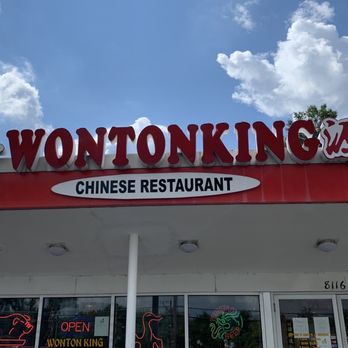 Wonton King - Dim Sum Near Me - Saint Louis, Missouri