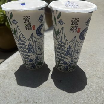 Teazzi Tea Shop - Bubble Tea Near Me - Monterey Park, California