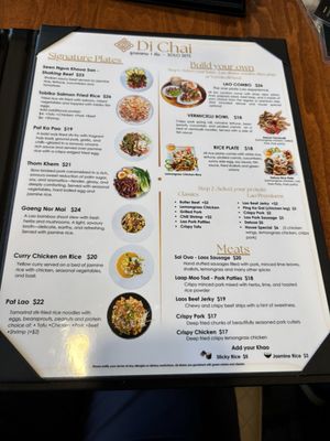 Menu photo 2 Di Chai Burnaby, BC