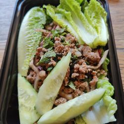 Thai Wok Fusion Of Flavors - Beef laab salad