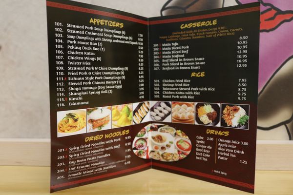 Menu photo 2 Noodle is Calling New Brunswick, NJ Menu photo 2 Noodle is Calling New Brunswick, NJ