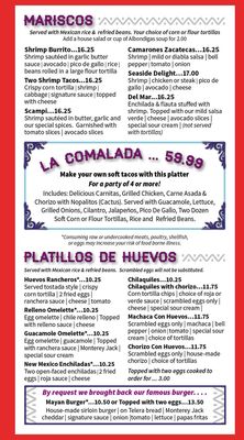 Menu photo 5 El Palacio Kingman, AZ Menu photo 5 El Palacio Kingman, AZ