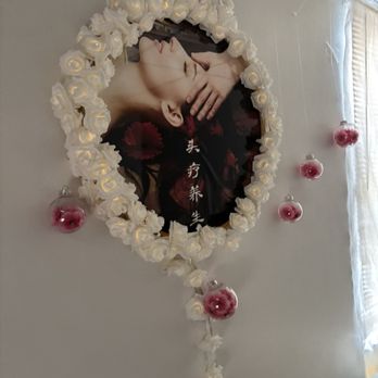Dayue Beauty - Acupuncture Near Me - Queens, New York