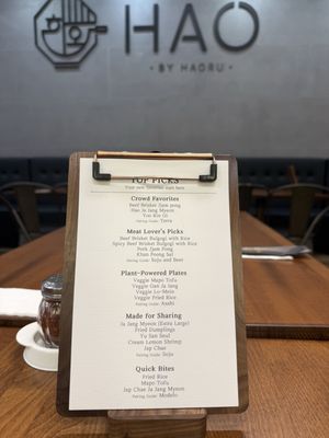 Menu photo 8 Hao By Haoru Fairfax, VA
