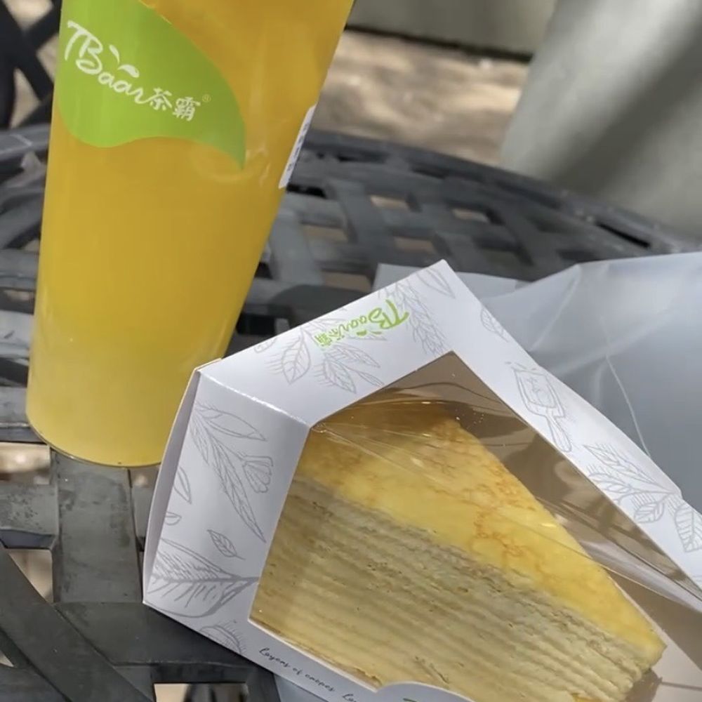 TBaar - Mango Lemonade with white pearl boba, mango crepe cake (get these!!!) - Bubble Tea Near Me - Boston, Massachusetts TBaar - Mango Lemonade with white pearl boba, mango crepe cake (get these!!!) - Bubble Tea Near Me - Boston, Massachusetts