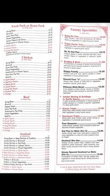 Menu photo 1 Yummy House Biddeford, ME