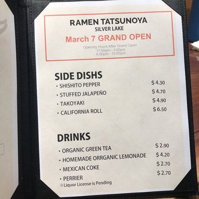 Ramen Tatsunoya by null