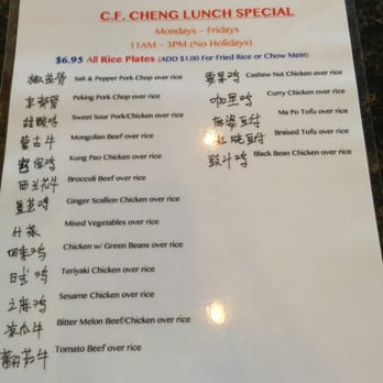 CF Cheng - Lunch special - Chinese Near Me - Sacramento, California CF Cheng - Lunch special - Chinese Near Me - Sacramento, California