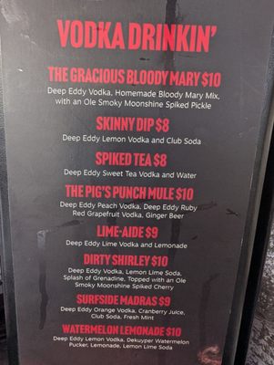 Menu photo 3 Gracious Pig Smokehouse Surfside Beach, SC