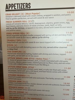 Menu photo 5 Eat Thai, Thai Eatery West Des Moines, IA Menu photo 5 Eat Thai, Thai Eatery West Des Moines, IA