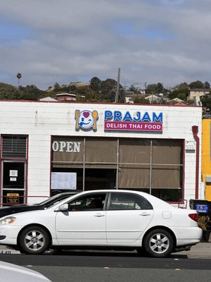 12440 San Pablo Ave by null