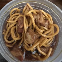Xin's Chinese Restaurant & Dragon Lounge - (Leftover) roast pork soup