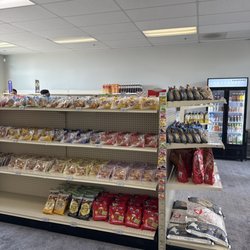 Abe Japanese Grocery