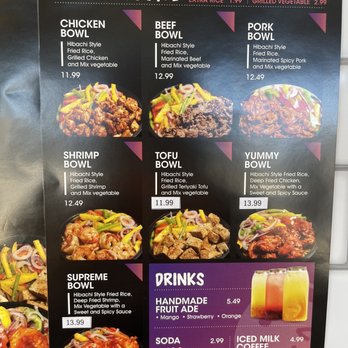 Phantom Kitchen - Asian Fusion Near Me - Coppell, Texas