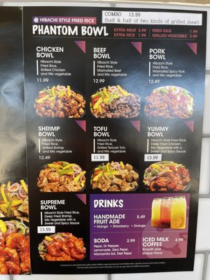 Menu photo 2 Phantom Kitchen Coppell, TX
