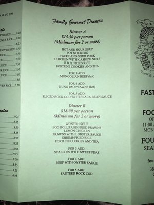 Menu photo 2 Fountain Garden Seafood Restaurant Oakland, CA Menu photo 2 Fountain Garden Seafood Restaurant Oakland, CA