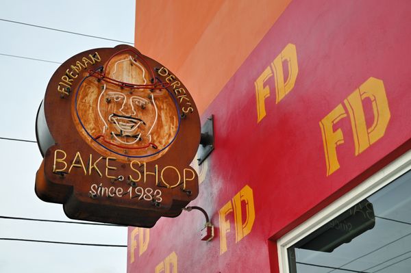 Fireman Derek’s Bake Shop by null