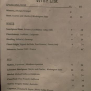 Swagat - Wine list - Indian Near Me - New York, New York