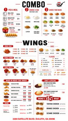 Menu photo 1 Wong's Wok Duluth, GA