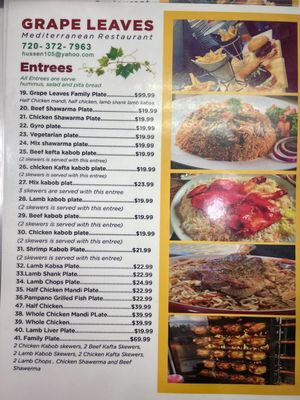 Grape Leaves Restaurant by null