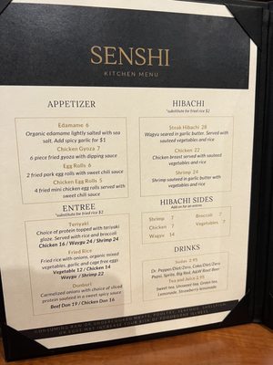 Menu photo 2 Senshi Grill & Sushi Springtown, TX Menu photo 2 Senshi Grill & Sushi Springtown, TX