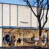 Theory Americana gift card