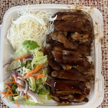 Kobe-Ya - Chicken Teriyaki - Japanese Near Me - Alameda, California