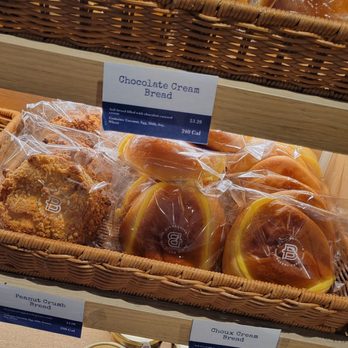 Paris Baguette - Bakeries Near Me - Chicago, Illinois Paris Baguette - Bakeries Near Me - Chicago, Illinois