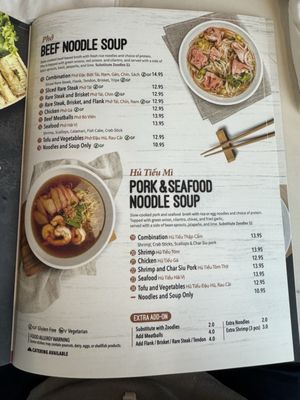 Menu photo 1 My Lan Vietnamese Kitchen Colleyville, TX Menu photo 1 My Lan Vietnamese Kitchen Colleyville, TX