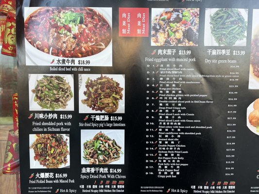 Menu photo 6 General Pot Fremont, CA