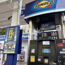 Oak Sq Sunoco Service Station