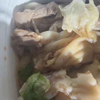 AYEE Rice Noodles Roll - Chinese Near Me - Rowland Heights, California AYEE Rice Noodles Roll - Chinese Near Me - Rowland Heights, California