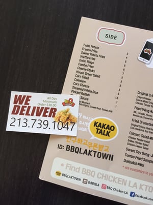 Menu photo 7 bb.q Chicken LA K-Town Los Angeles, CA