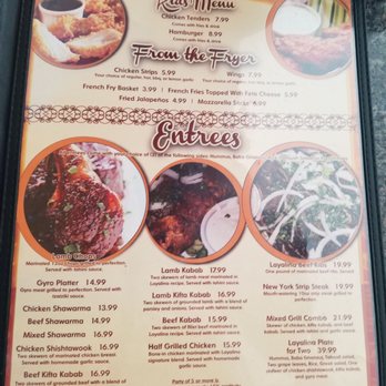 Layalina Mediterranean Restaurant and Lounge - Mediterranean Near Me - Denton, Texas Layalina Mediterranean Restaurant and Lounge - Mediterranean Near Me - Denton, Texas