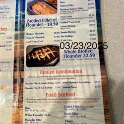 Pier 51 - Menu 03/23/2025