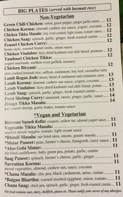 Menu photo 6 Yaar Indian Restaurant Astoria, NY Menu photo 6 Yaar Indian Restaurant Astoria, NY