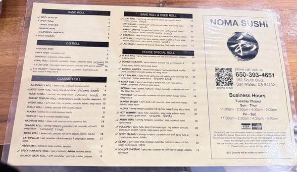 Menu photo 3 Noma Sushi San Mateo, CA