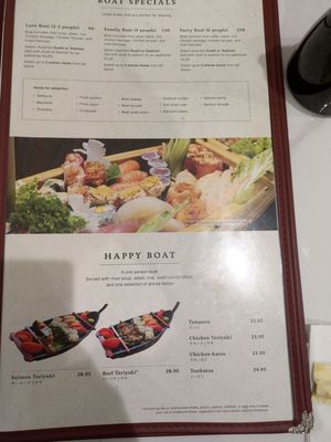Menu photo 6 Kazoo Restaurant San Jose, CA Menu photo 6 Kazoo Restaurant San Jose, CA