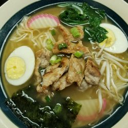 Spicy pork ramen it was so full of flavor