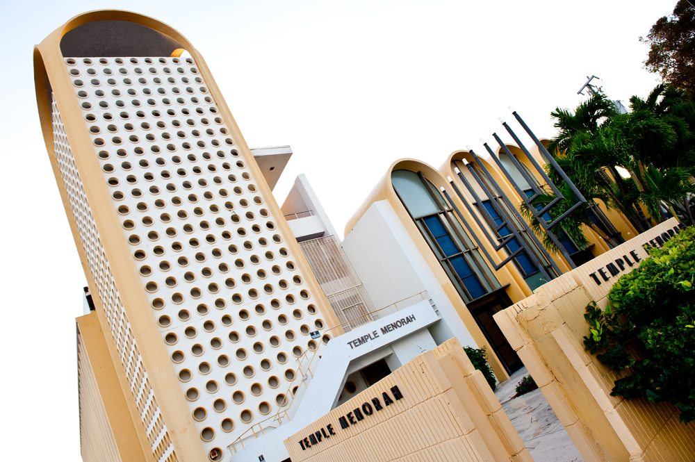 TEMPLE MENORAH Updated September 2024 10 Photos 620 75th St