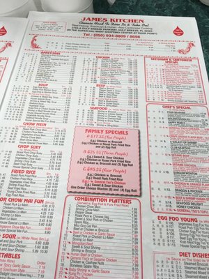 Menu photo 3 James Kitchen Gulf Breeze, FL Menu photo 3 James Kitchen Gulf Breeze, FL
