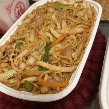 Sky Dragon - 41. Chicken Lo Mein - Chinese Near Me - New York, New York Sky Dragon - 41. Chicken Lo Mein - Chinese Near Me - New York, New York