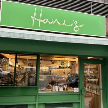 Hani's Bakery - Outside - Bakeries Near Me - New York, New York