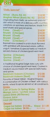 Baba Khan Kabab House by null