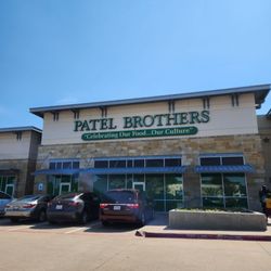Patel Brothers - Entrance