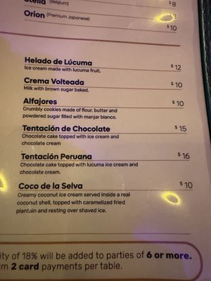 Menu photo 1 Moia Peruvian Restaurant Las Vegas, NV