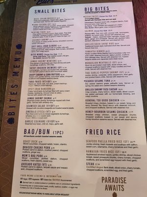 Menu photo 5 BITES Asian Kitchen + Bar Chicago, IL