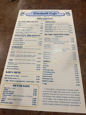Menu photo 1 Windmill Cafe Pella, IA