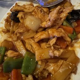 Yu Hsiang Chicken Yu Hsiang Chicken