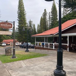 Exterior photo of Honolua Store - Lahaina, Hawaii Exterior photo of Honolua Store - Lahaina, Hawaii